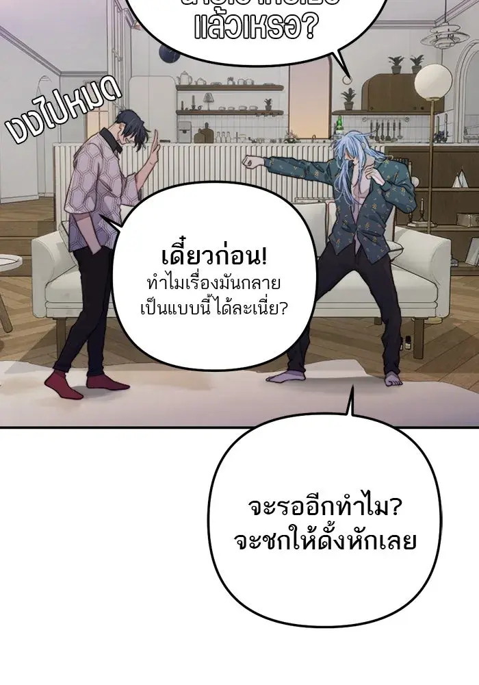 หน้า 104