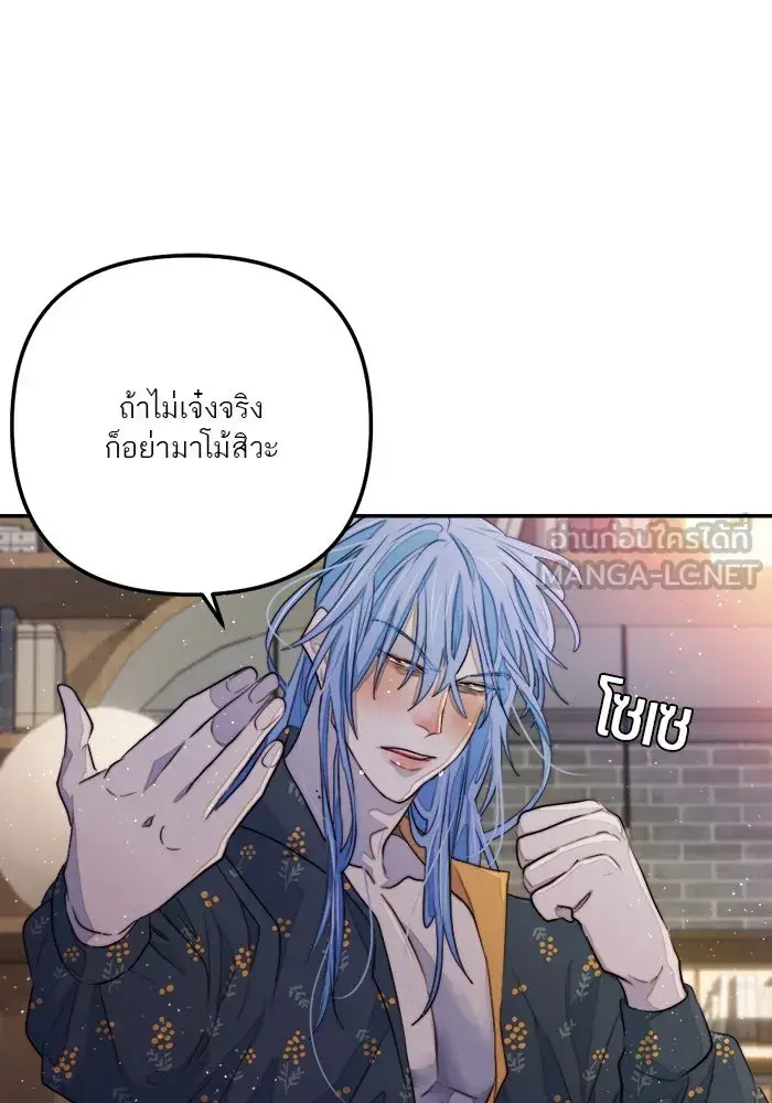 หน้า 105