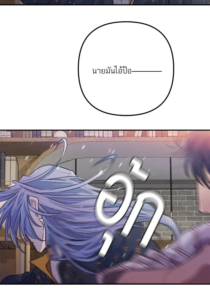 หน้า 106
