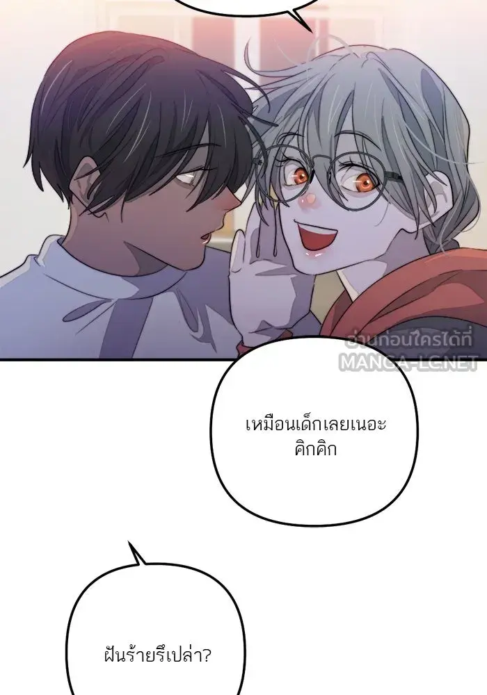 หน้า 111