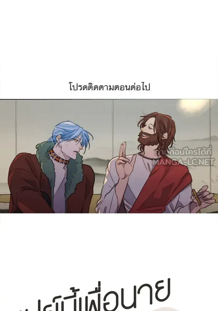 หน้า 114