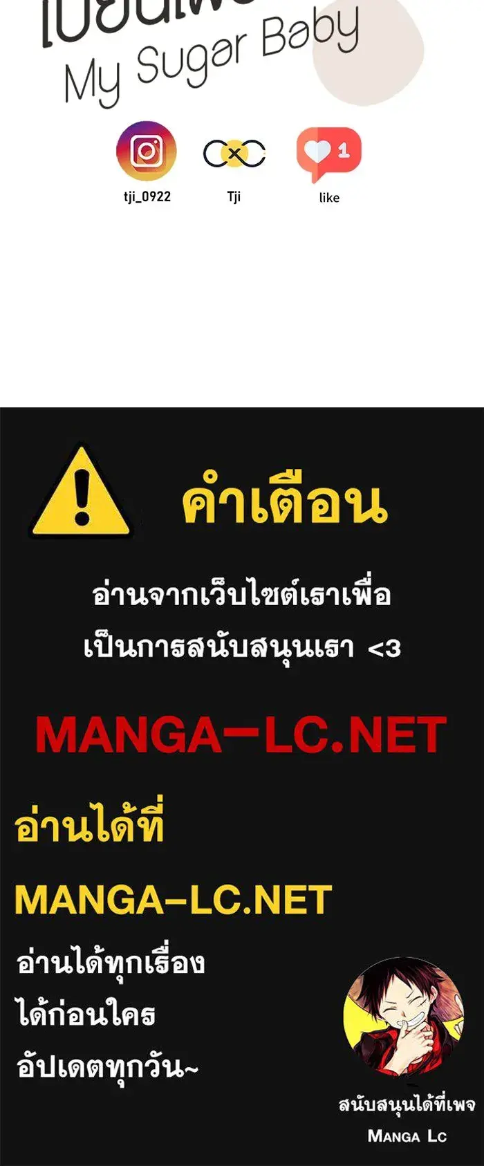 หน้า 115