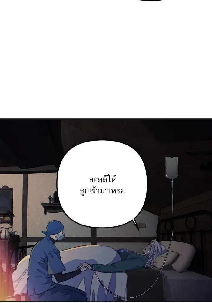 หน้า 76