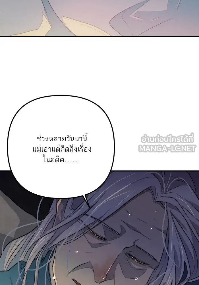 หน้า 84
