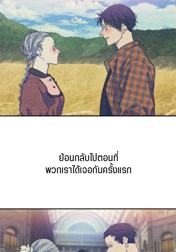 หน้า 89