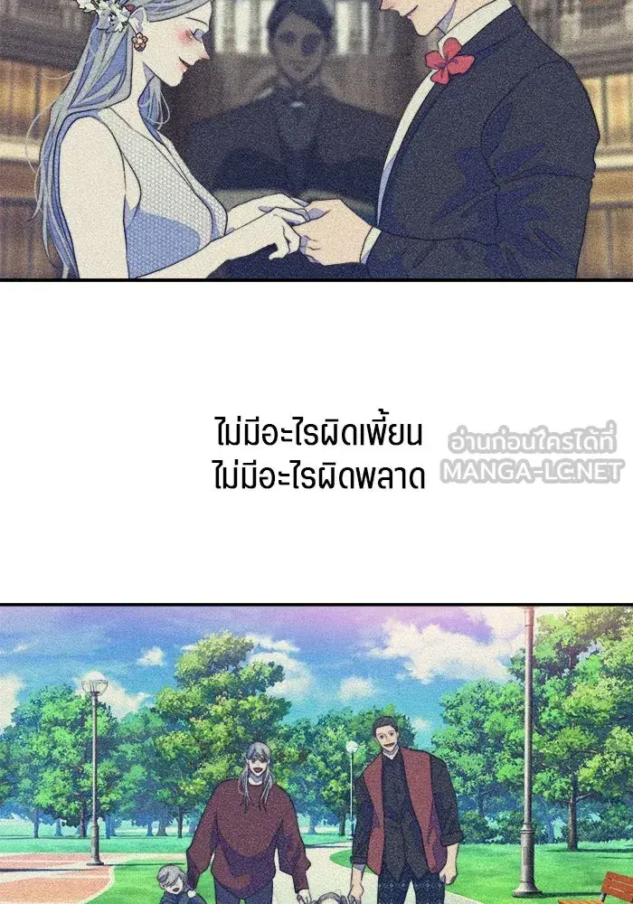 หน้า 90