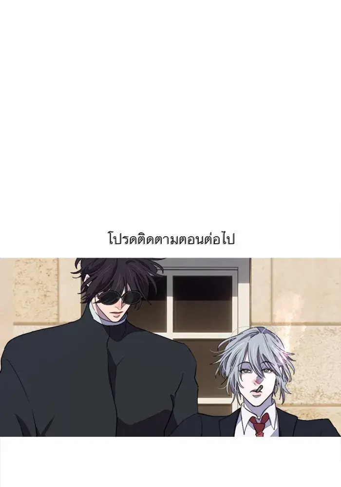 หน้า 110