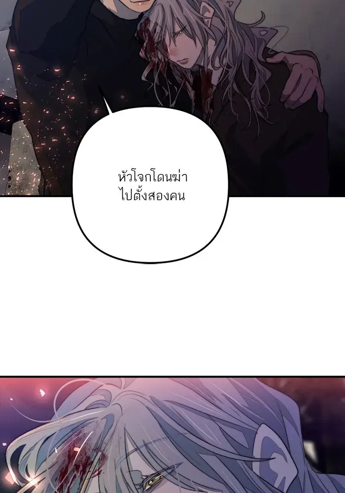 หน้า 70