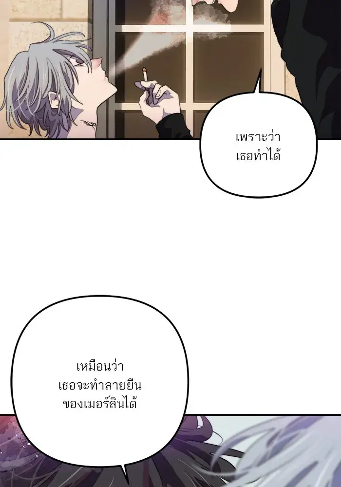 หน้า 89