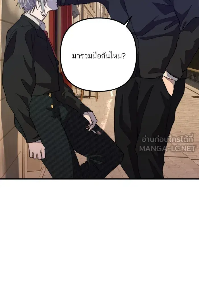 หน้า 93