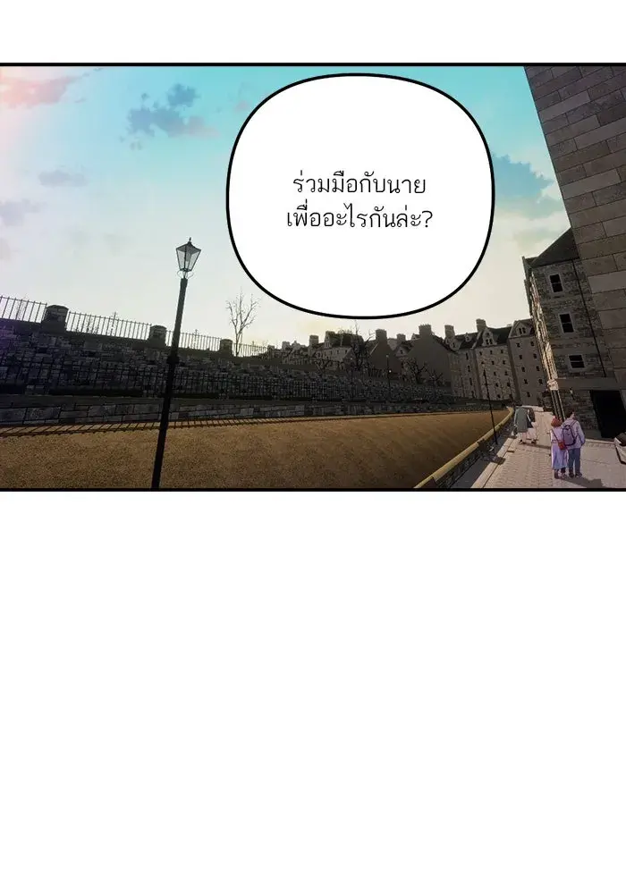 หน้า 94