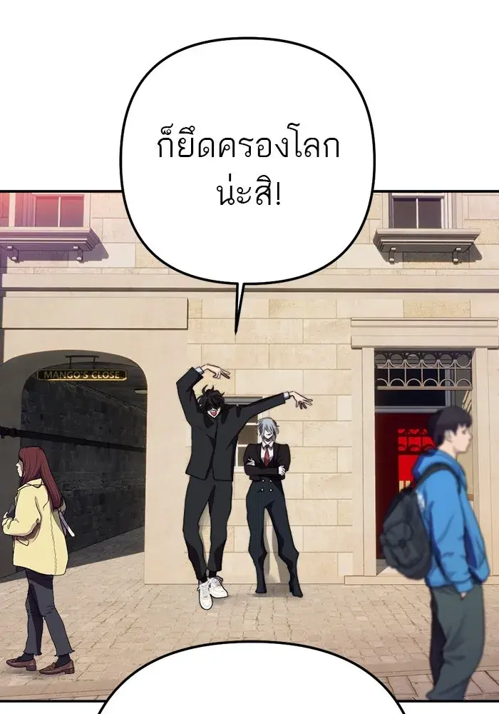 หน้า 95