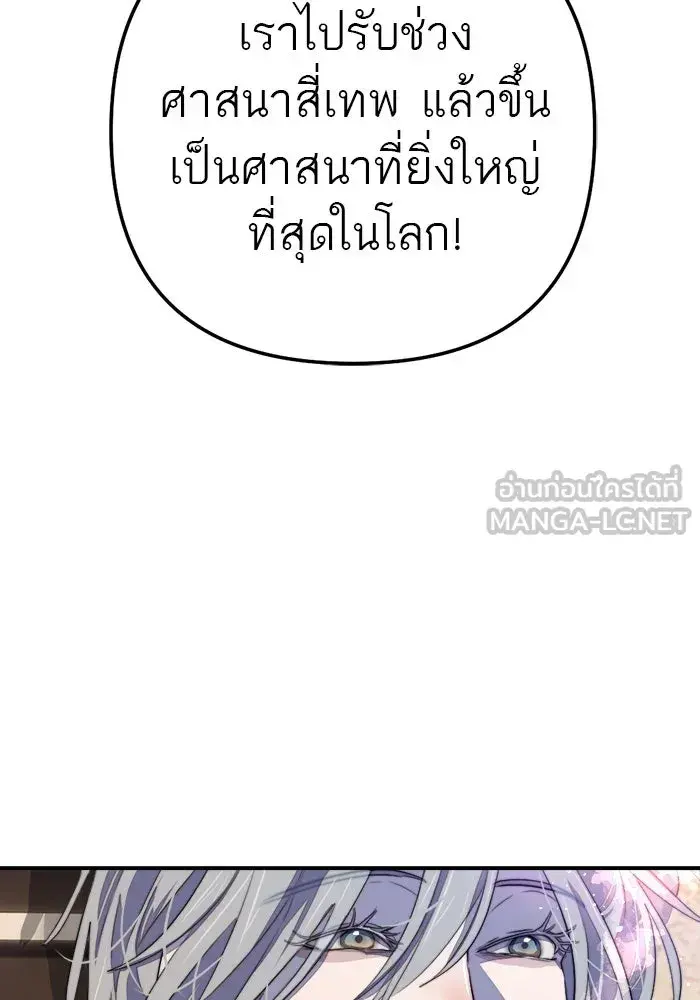 หน้า 96