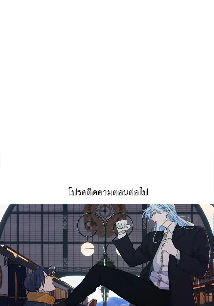 หน้า 100