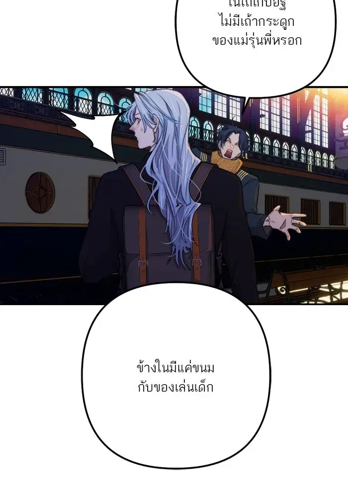 หน้า 65
