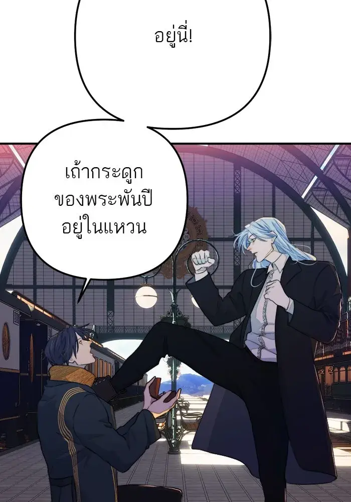 หน้า 71