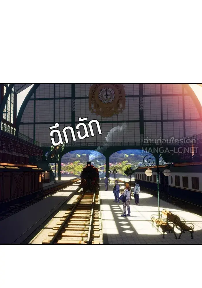หน้า 75