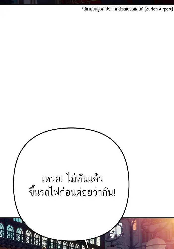 หน้า 89