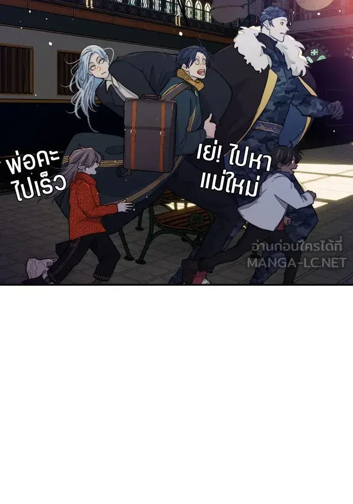 หน้า 90