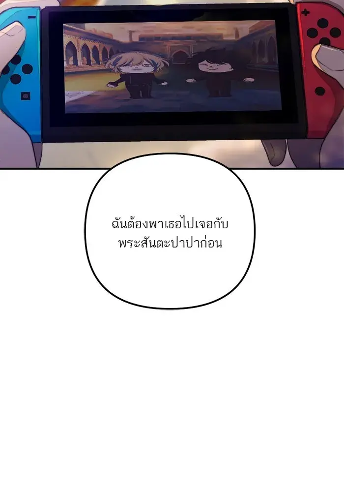 หน้า 98