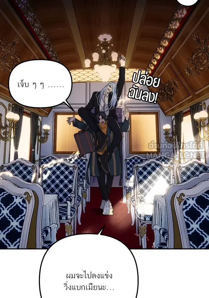 หน้า 102