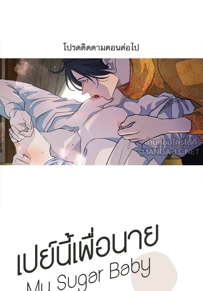 หน้า 108