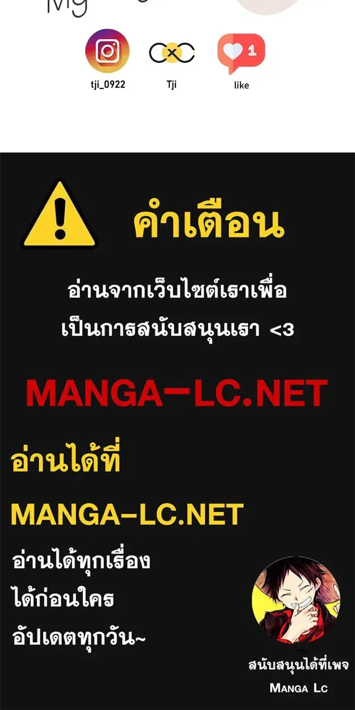 หน้า 109