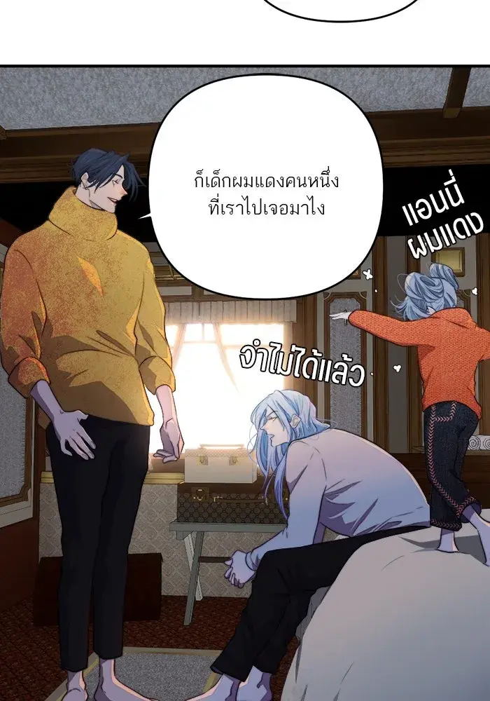 หน้า 47