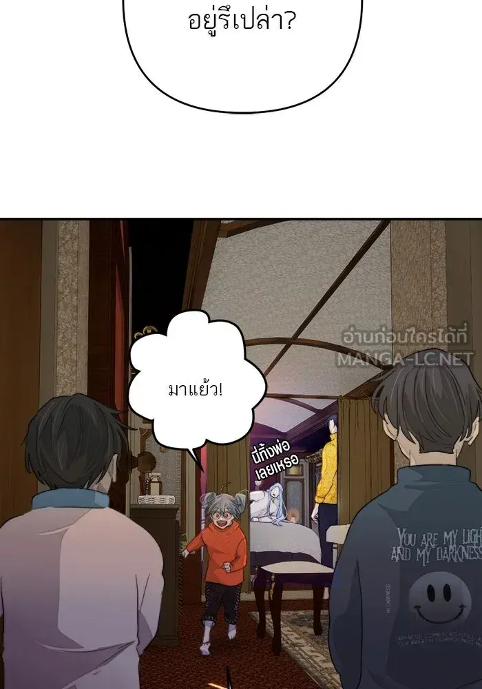 หน้า 57