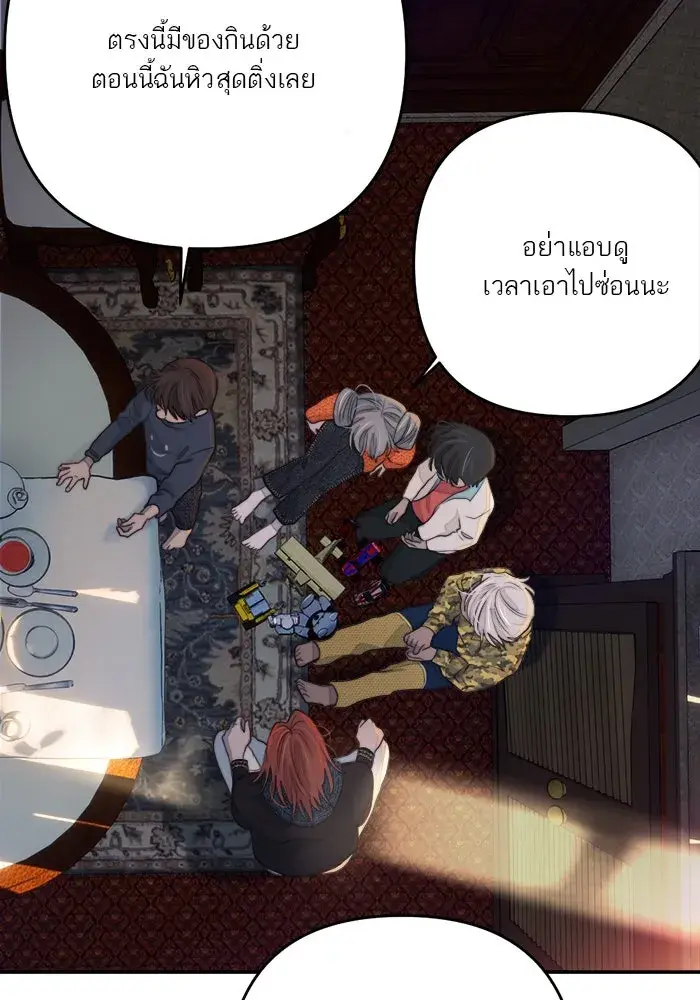 หน้า 62