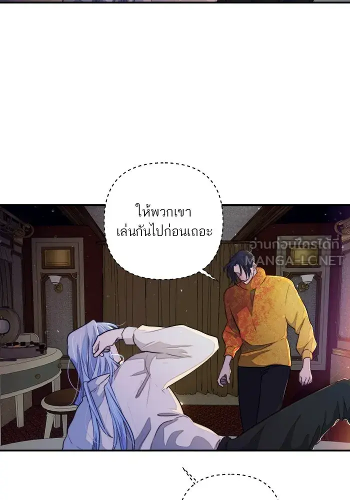 หน้า 66