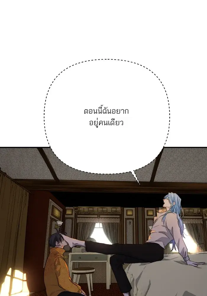 หน้า 89
