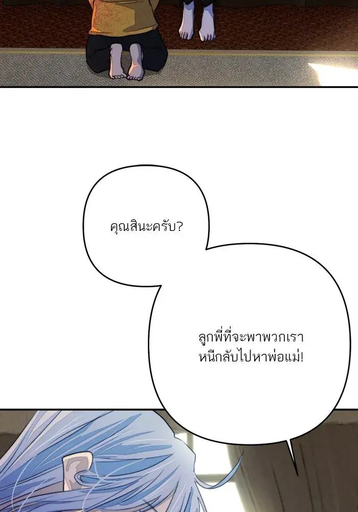 หน้า 94