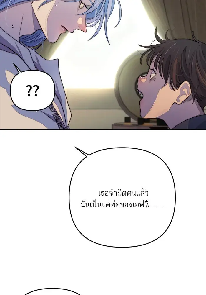 หน้า 95