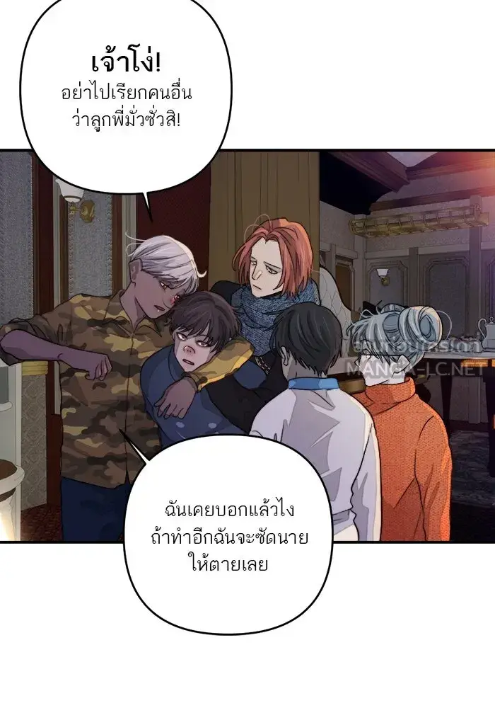 หน้า 96