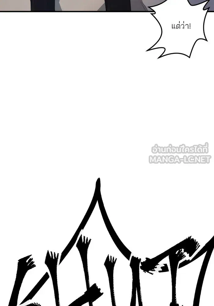 หน้า 102