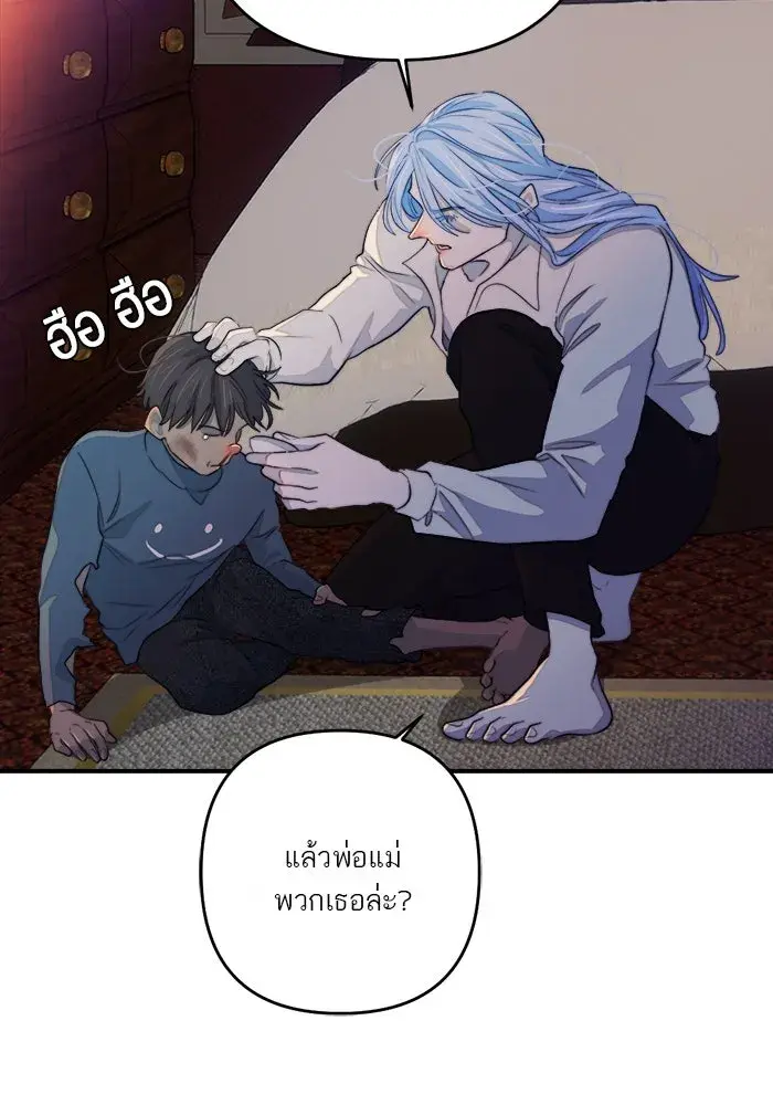 หน้า 107