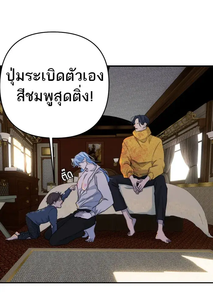 หน้า 110