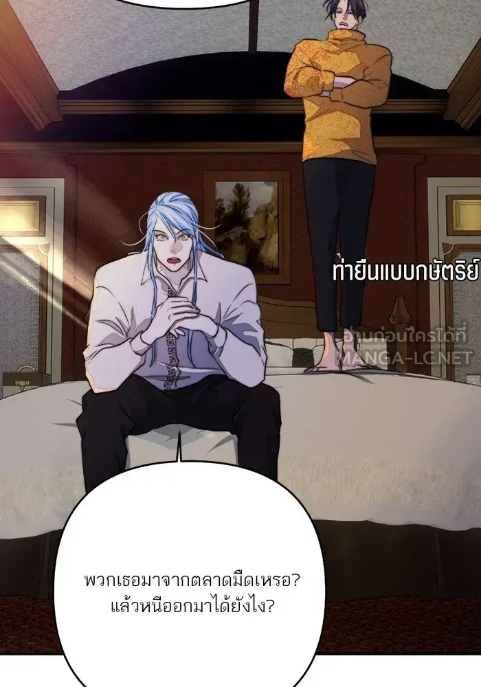 หน้า 120