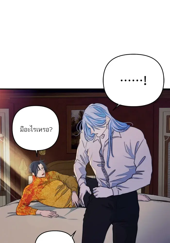 หน้า 124