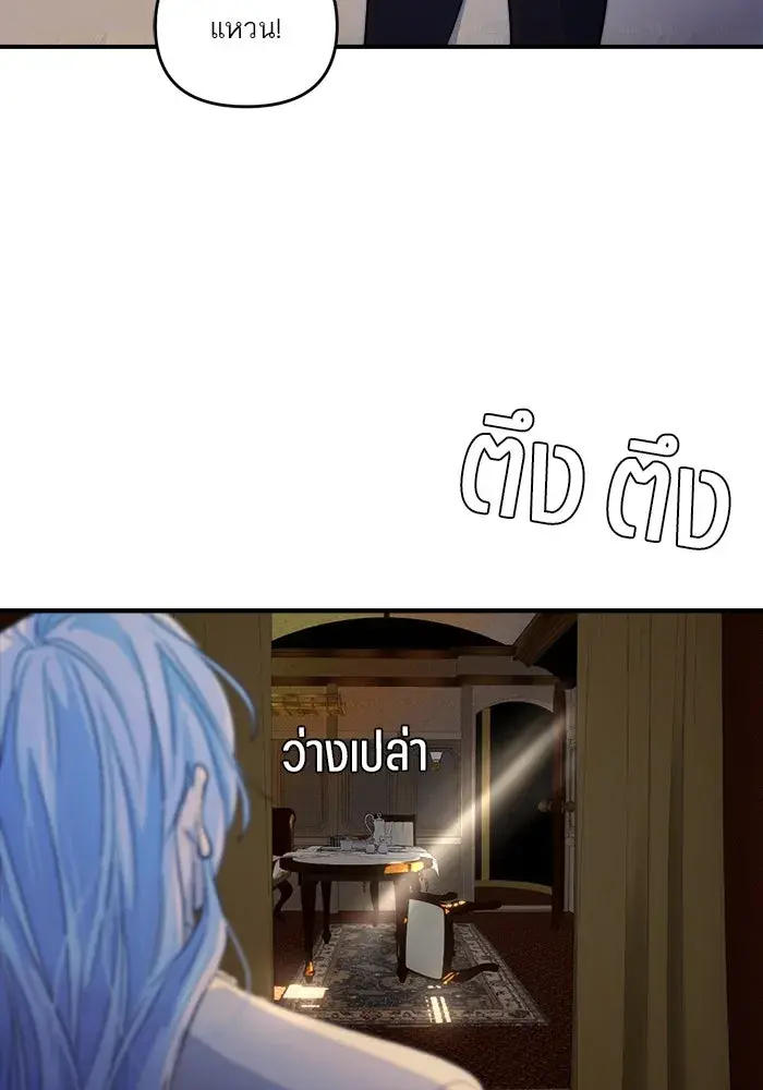 หน้า 125