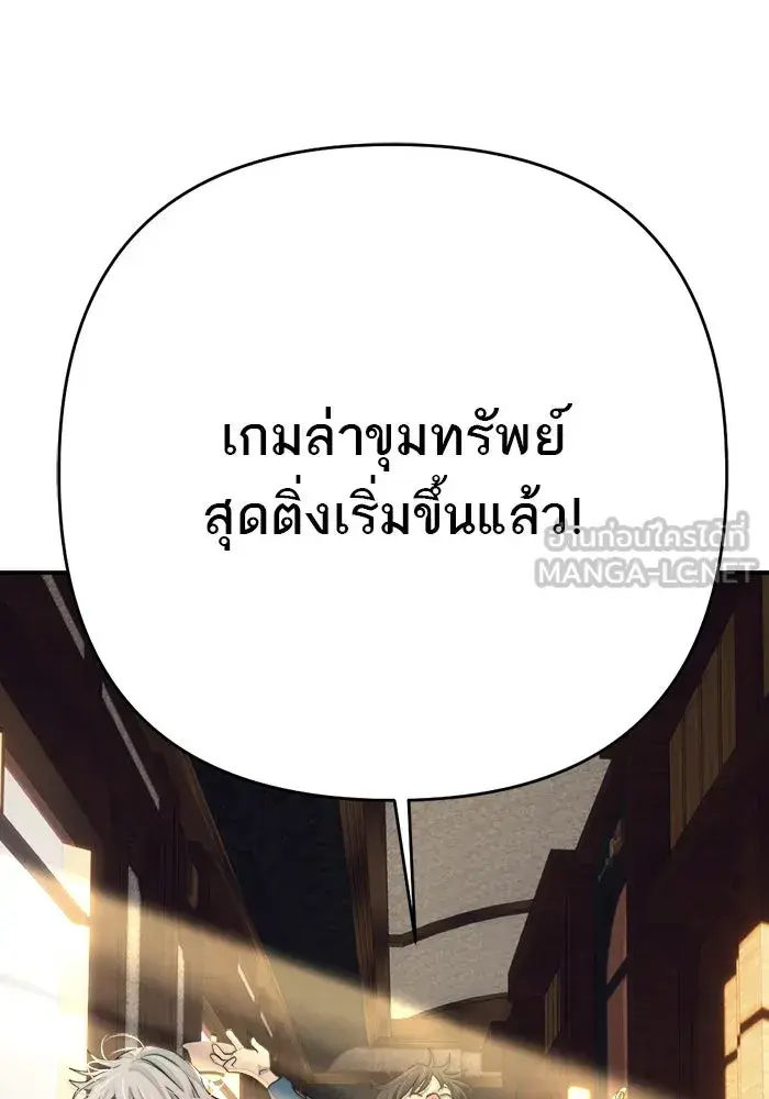หน้า 129