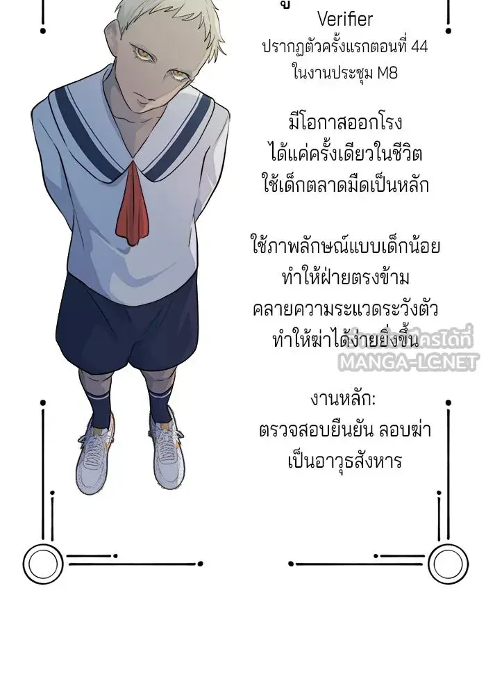 หน้า 132