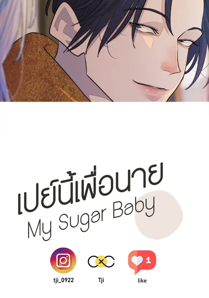 หน้า 134