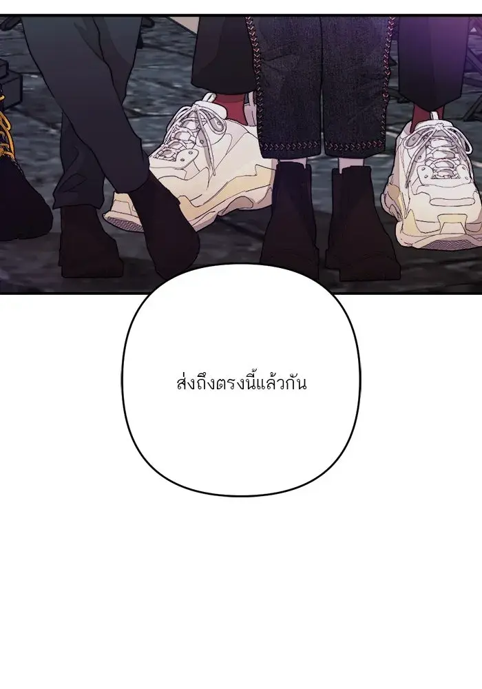 หน้า 89