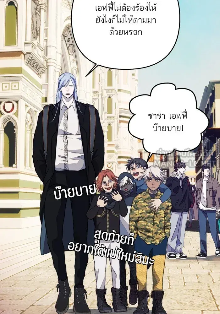 หน้า 93