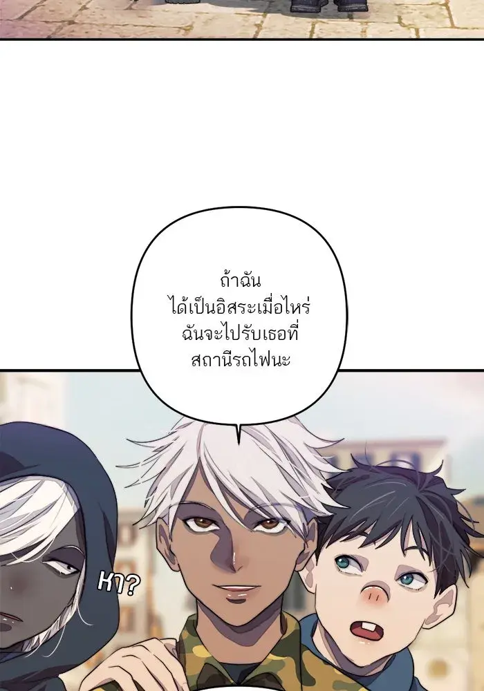หน้า 94