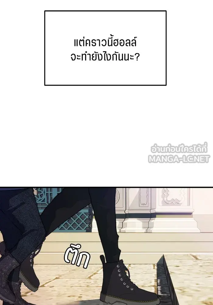 หน้า 99
