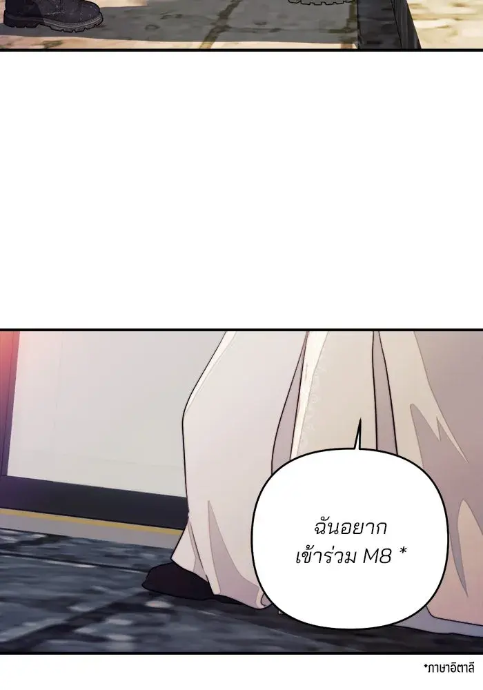 หน้า 100
