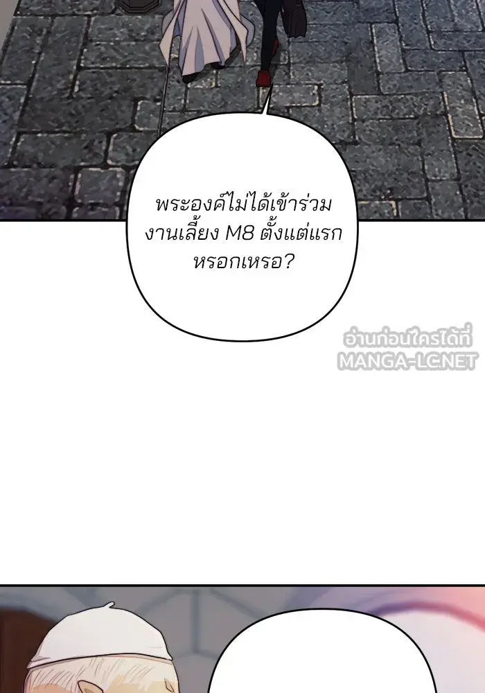หน้า 102